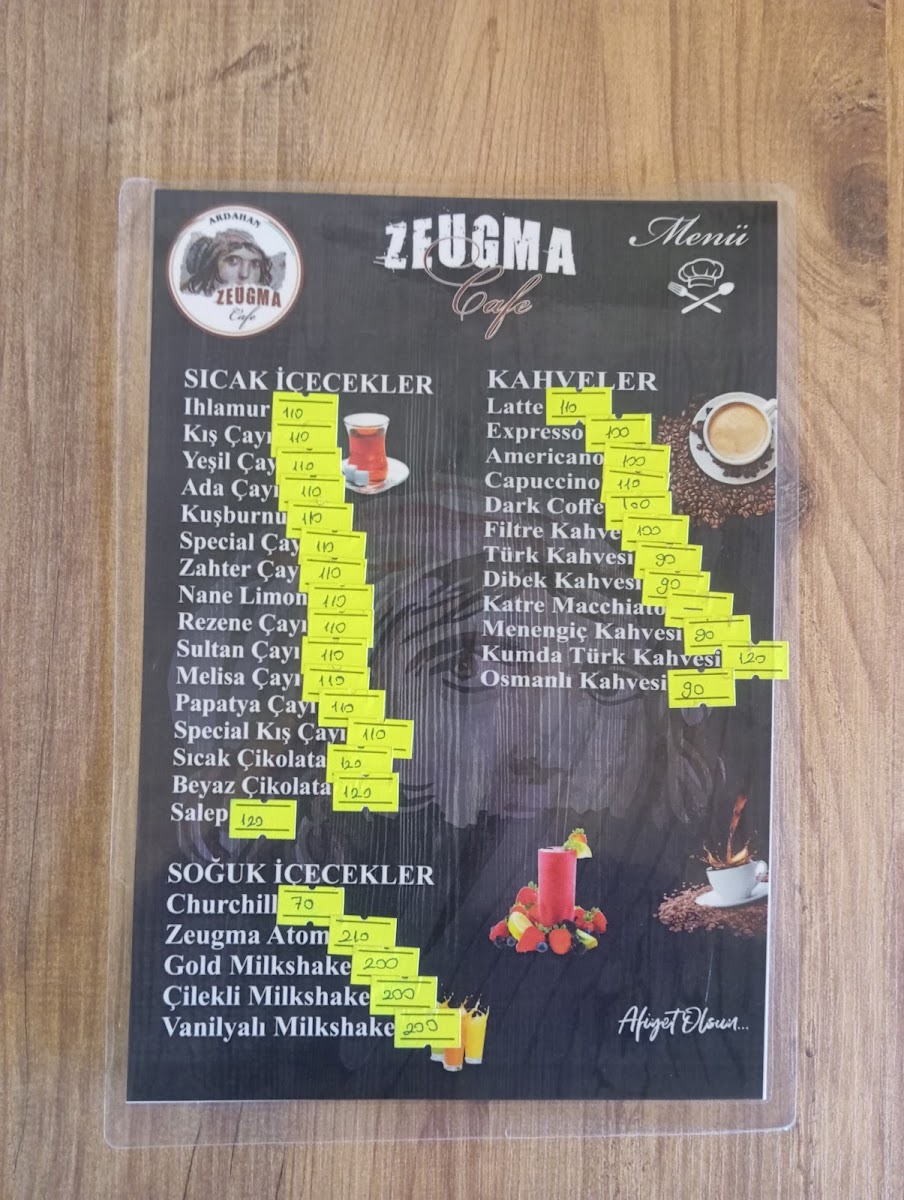 Zeugma Cafe Ardahan — fotoğraf 2