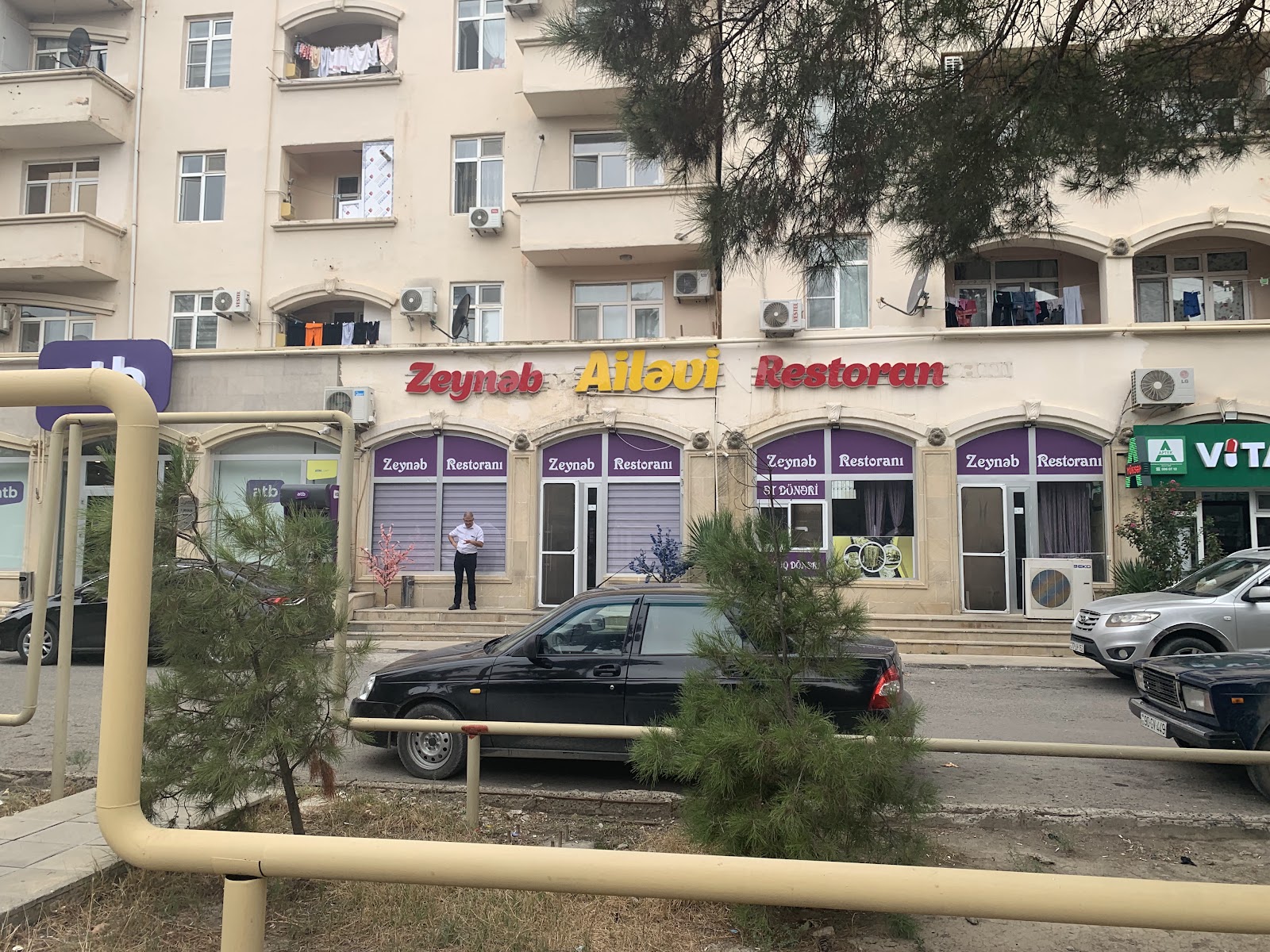 Zeyneb Ailevi Türk Restoranı — photo