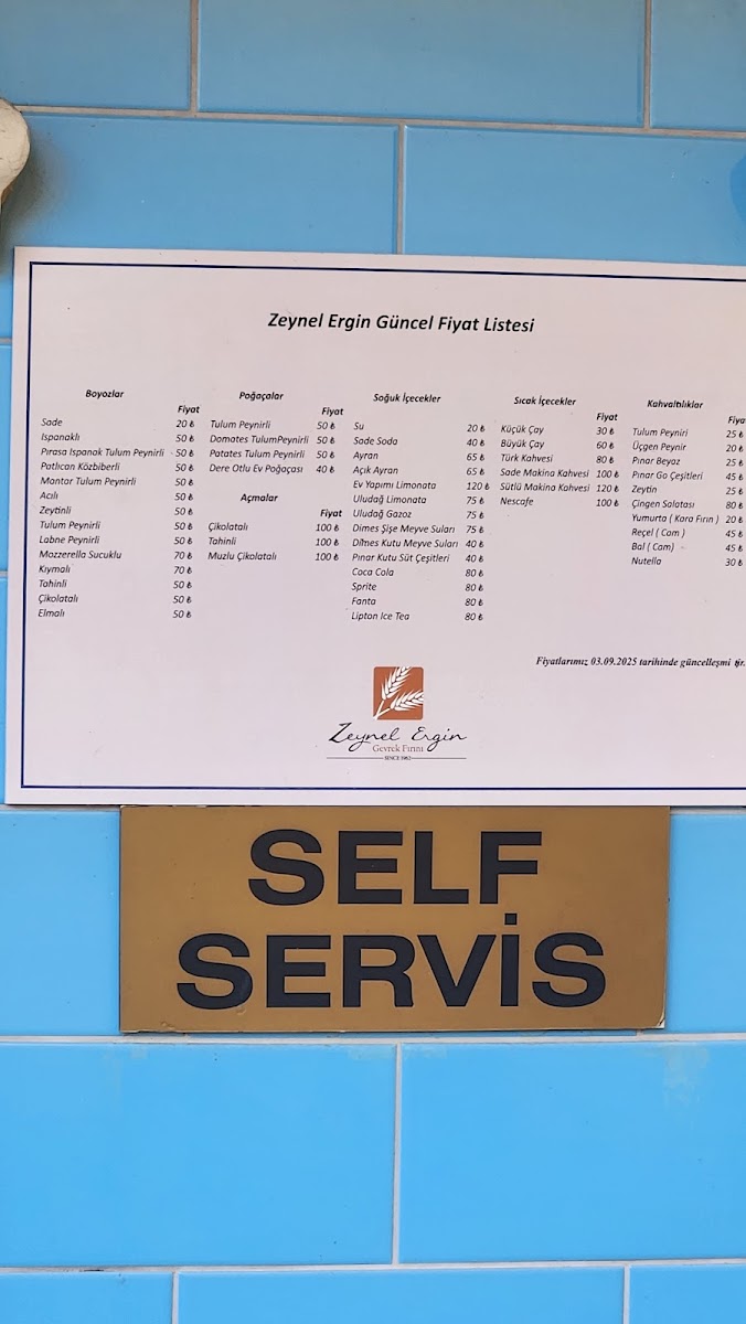 Zeynel Ergin Gevrek Fırını — fotoğraf 4