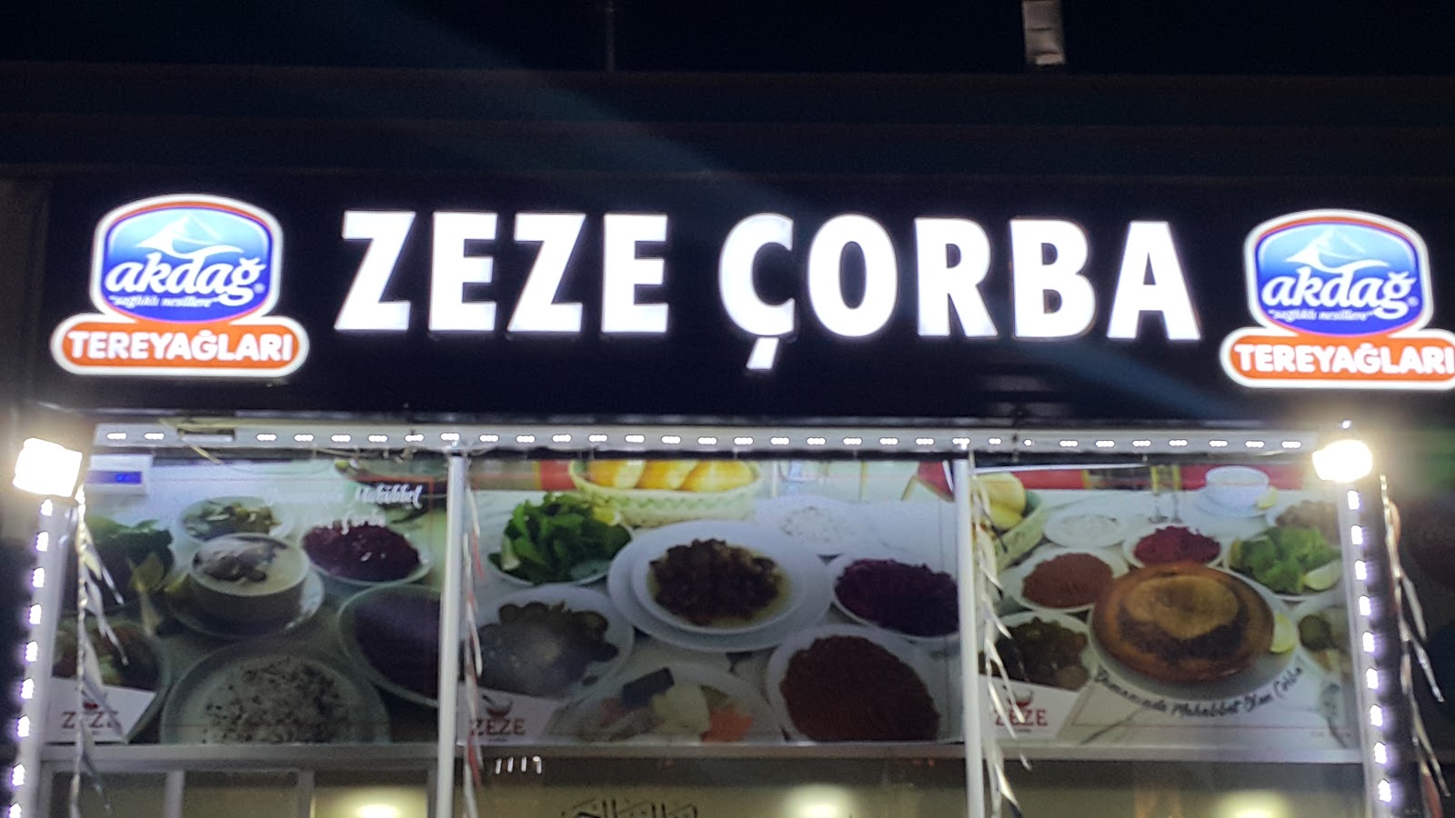 Zeze Çorba — photo 4