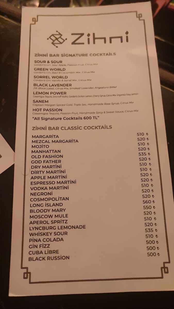Zihni Bar — photo 4