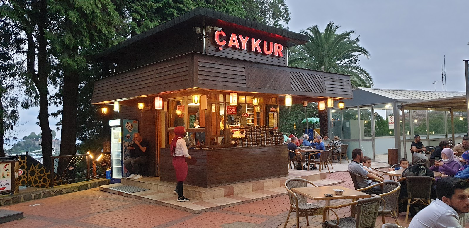 Ziraat Çay Bahçesi — fotoğraf