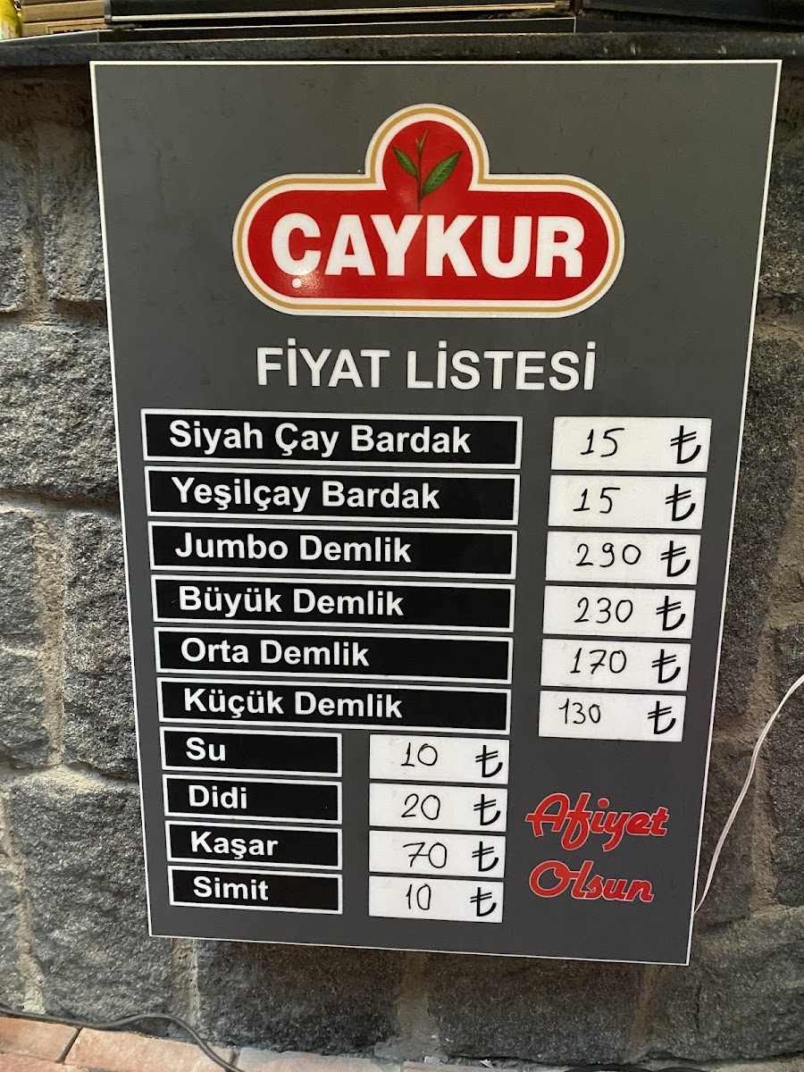 Ziraat Çay Bahçesi — fotoğraf 4