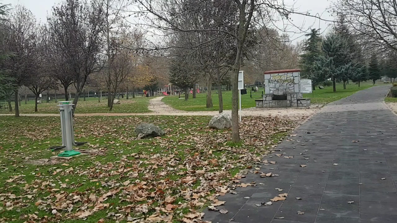 Ziraat Piknik Alanı — fotoğraf 2