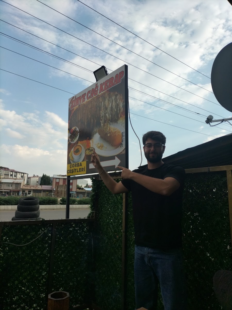 ZİRVE CAG KEBABI — photo 2