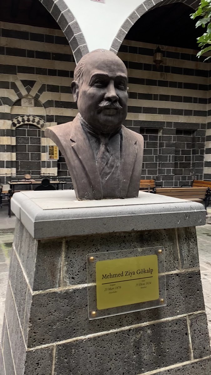 Ziya Gökalp Müzesi — fotoğraf 2