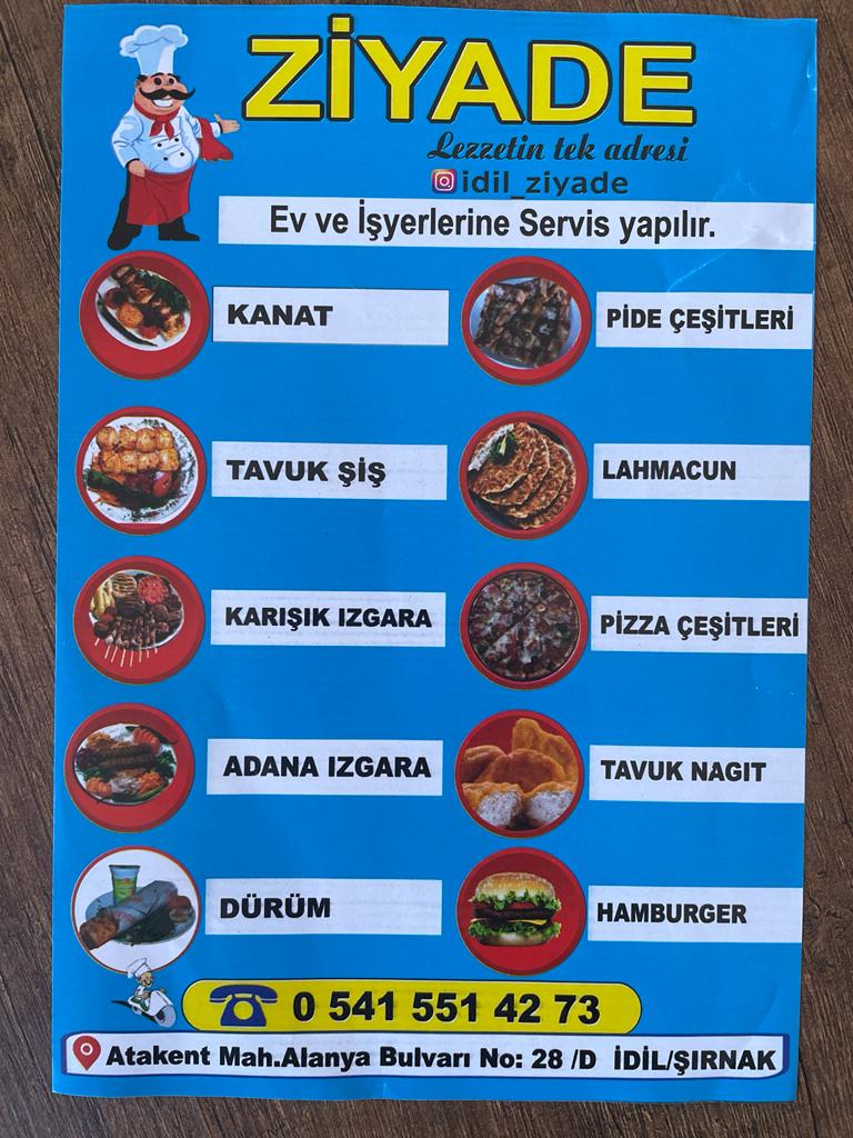 Ziyade yemek salonu — fotoğraf 2