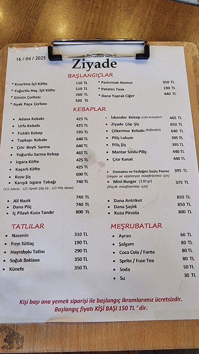 Ziyade — fotoğraf 4