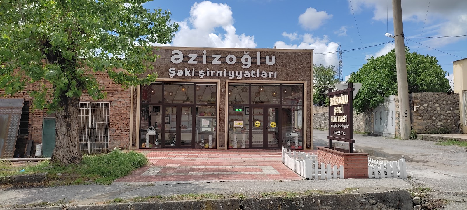 Əzizoğlu Şəki Şirniyyatları (Azizoghlu Sweets Home) — photo
