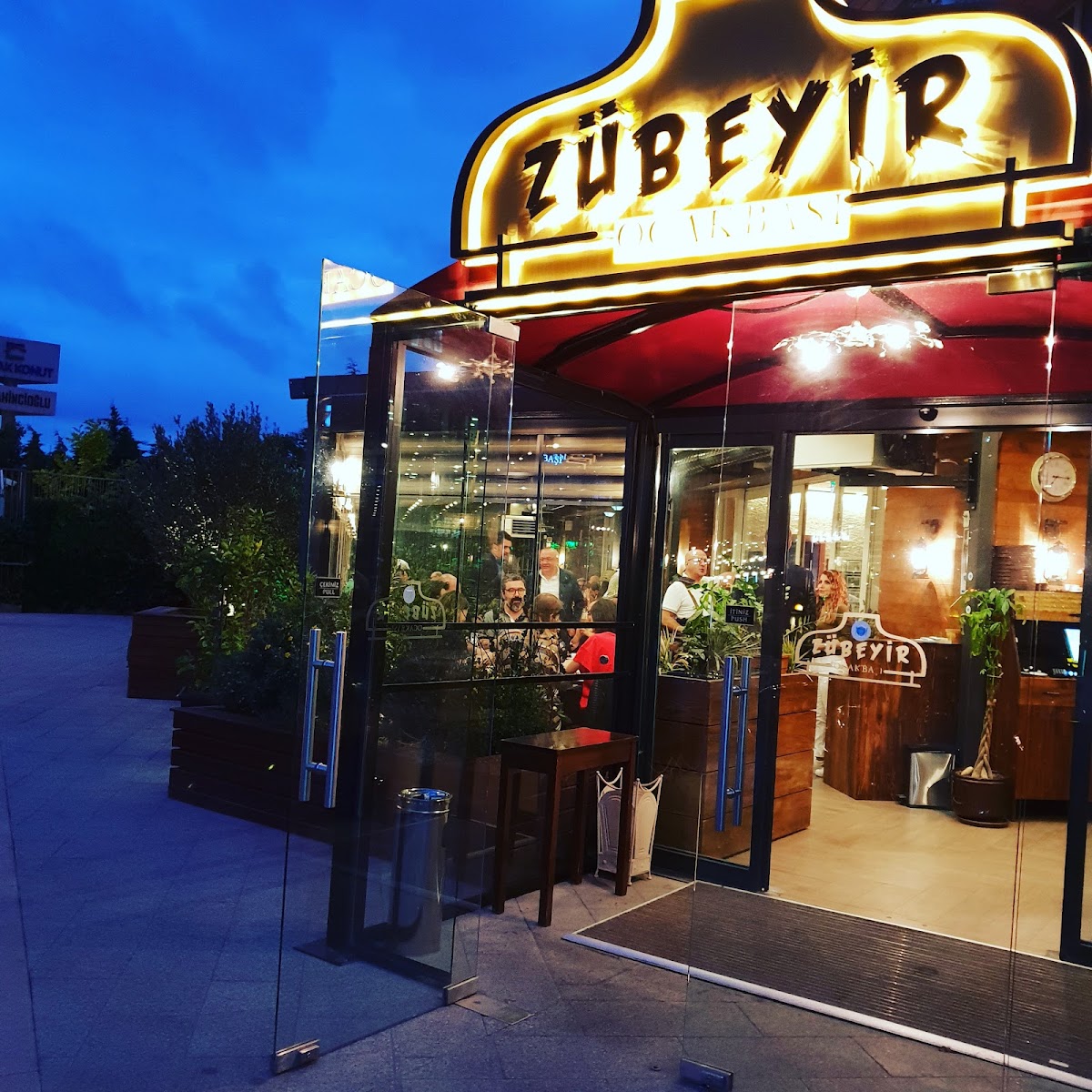 Zübeyir Ocakbaşı / Ataşehir — photo 9