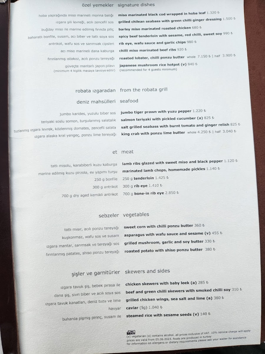 Zuma Bodrum — photo 4