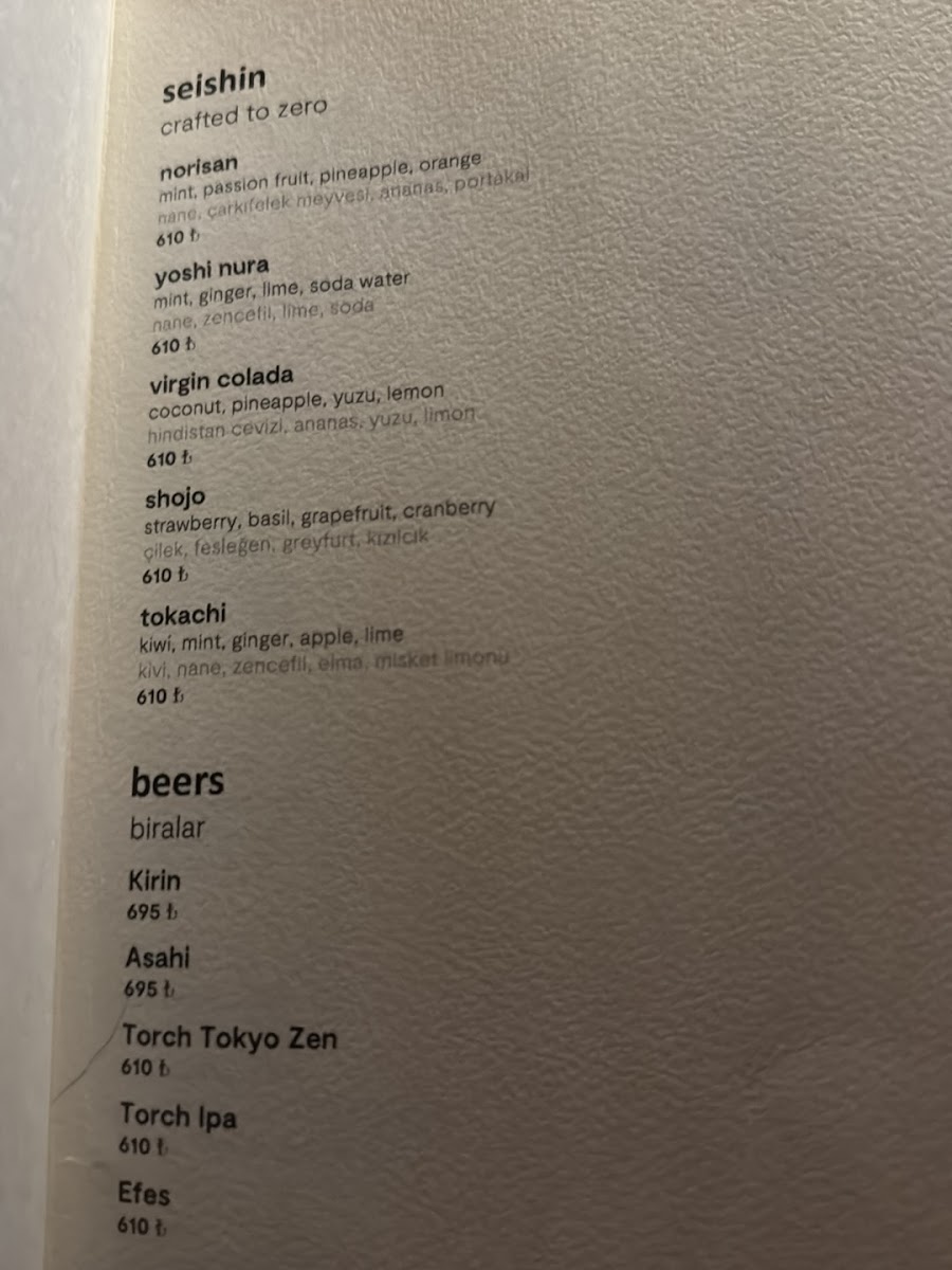 Zuma Restaurant — fotoğraf 4
